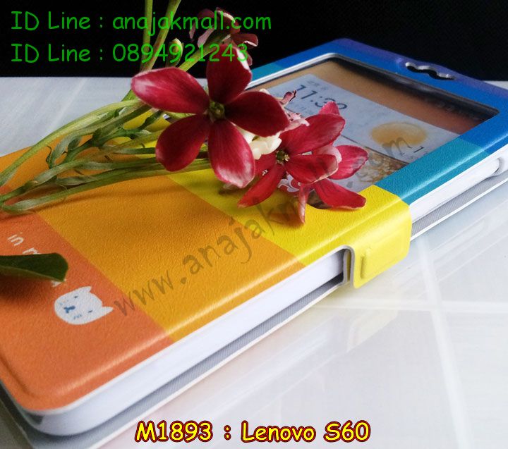 เคส Lenovo s60,รับพิมพ์ลายเคส Lenovo s60,เคสประดับ Lenovo s60,เคสหนัง Lenovo s60,เคสฝาพับ Lenovo s60,เคสกันกระแทก Lenovo s60,เคสกระจกเงา Lenovo s60,รับสกรีนลายการ์ตูน Lenovo s60,เคสโรบอท Lenovo s60,สกรีนเคส Lenovo s60,กรอบโชว์เบอร์การ์ตูน Lenovo s60,ฝาหลังกันกระแทกเลอโนโล s60,เคสพิมพ์ลาย Lenovo s60,เคสไดอารี่เลอโนโว s60,เคสหนังเลอโนโว s60,เคสยางตัวการ์ตูน Lenovo s60,เคสหนังประดับ Lenovo s60,เคสโรบอทเลอโนโว s60,เคสฝาพับประดับ Lenovo s60,เคสกันกระแทก Lenovo s60,เคส 2 ชั้น Lenovo s60,เคสตกแต่งเพชร Lenovo s60,เคสฝาพับประดับเพชร Lenovo s60,เคสตัวการ์ตูน Lenovo s60,สกรีนเคสพลาสติกเลอโนโล s60,เคสอลูมิเนียมสกรีนลาย Lenovo s60,ฝาพับโชว์เบอร์ Lenovo s60,เคสโชว์เบอร์การ์ตูน Lenovo s60,เคสอลูมิเนียมเลอโนโว s60,เคสทูโทนเลอโนโว s60,สกรีนเคส 3 มิติ Lenovo s60,เคสหูกระต่าย Lenovo s60,เคสยางการ์ตูน Lenovo s60,พิมพ์เคสแข็งการ์ตูนเลอโนโล s60,เคส 2 ชั้น กันกระแทก Lenovo s60,ซองกันกระแทก Lenovo s60,เคส 2 ชั้น Lenovo s60,เคสคริสตัลเลอโนโล s60,เคสแข็งสกรีนการ์ตูน Lenovo s60,เคสยางพิมพ์การ์ตูน Lenovo s60,เคสนิ่มสกรีนการ์ตูน Lenovo s60,ซองโชว์เบอร์ Lenovo s60,เคสกระจก Lenovo s60,ซองหนัง Lenovo s60,เคสนิ่ม 3 มิติ Lenovo s60,เคสเพชรเลอโนโล s60,กรอบมือถือเลอโนโว s60,เคสนิ่มการ์ตูน Lenovo s60,ซองหนังเลอโนโว s60,เคสบั้มเปอร์ Lenovo s60,เคสหนังโชว์เบอร์ Lenovo s60,กรอบเพชรเลอโนโล s60,กรอบยางกันกระแทกเลอโนโล s60,กรอบบั้มเปอร์ Lenovo s60,เคสมิเนียมเลอโนโล s60,เคส 3 มิติ Lenovo s60,เคสนูน 3d Lenovo s60,เคสหนัง 3 มิติ Lenovo s60,เคสหนังลายการ์ตูน Lenovo s60,เคสฝาพับโชว์เบอร์ Lenovo s60,กรอบโชว์เบอร์ Lenovo s60,ซองหนังลายการ์ตูน Lenovo s60